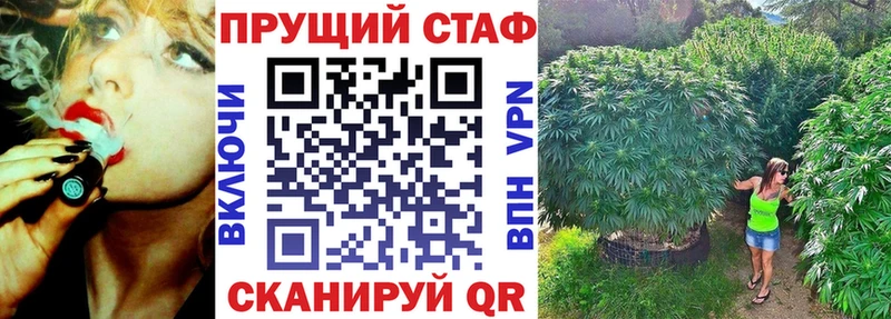  COCAIN Галич