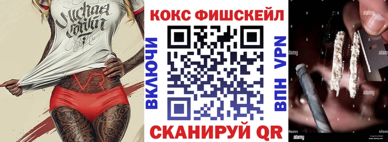 Cocaine 97% Галич