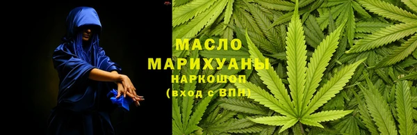 бошки Верхнеуральск