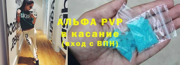 бошки Верхнеуральск