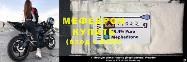 марки nbome Верея