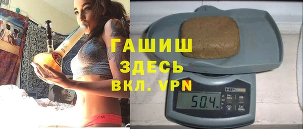 бошки Верхнеуральск
