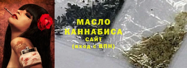 бошки Верхнеуральск