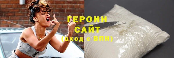 бошки Верхнеуральск