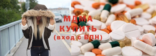 альфа пвп VHQ Верхний Тагил