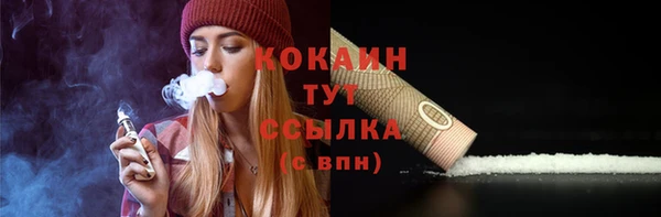 бошки Верхнеуральск