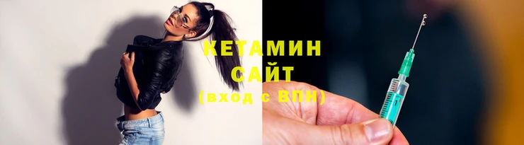 марки nbome Верея