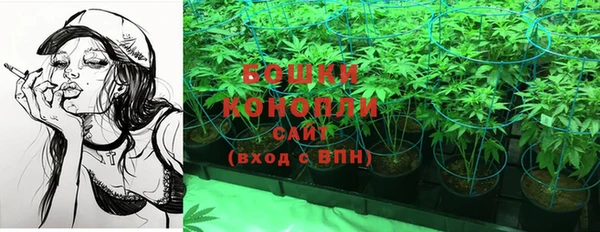альфа пвп VHQ Верхний Тагил