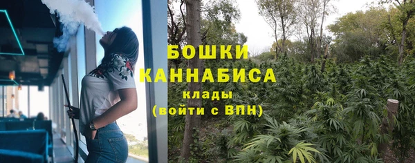 альфа пвп VHQ Верхний Тагил