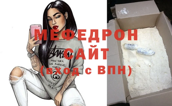 бошки Верхнеуральск