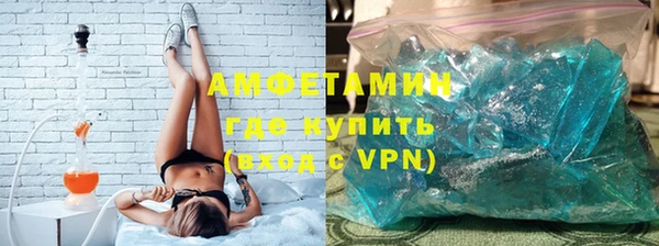 марки nbome Верея