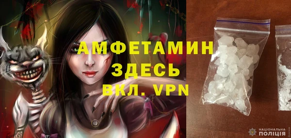 бошки Верхнеуральск