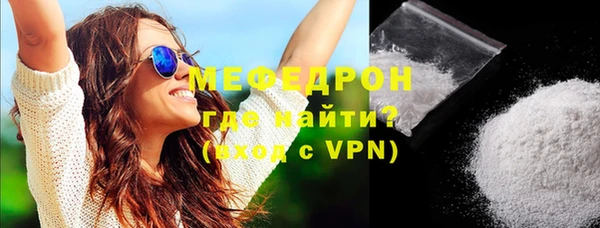 марки nbome Верея