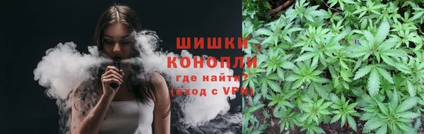 марки nbome Верея