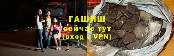 марки nbome Верея