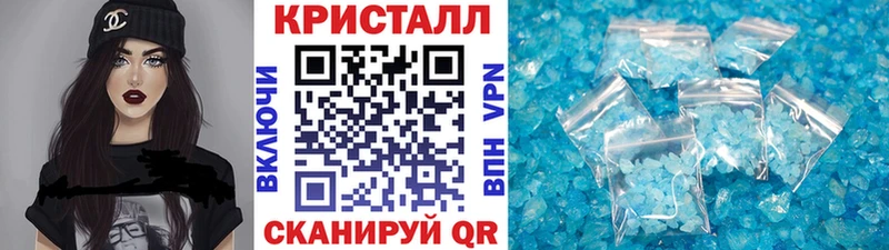 Первитин витя  дарнет шоп  Галич 